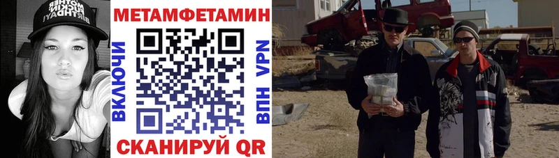 Купить где  Инсар  Amphetamine VHQ 