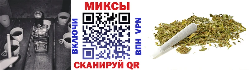 Купить где  Инсар  Бутират буратино 