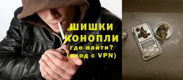 гашиш Иннополис
