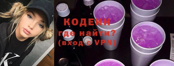 гашиш Иннополис