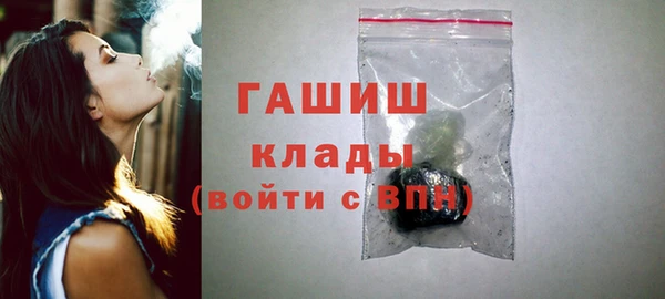 круглые Инсар