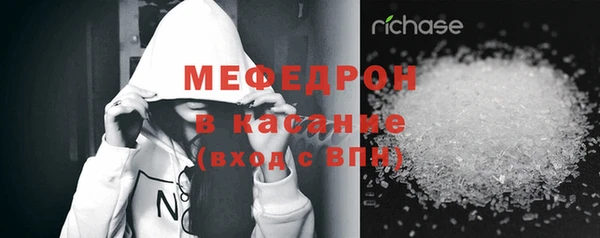 гашиш Иннополис