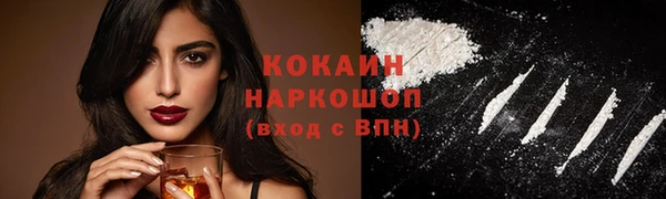 круглые Инсар