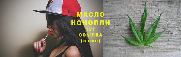 марки lsd Инта