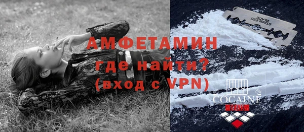 марки lsd Инта