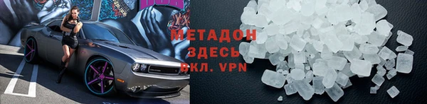 гашиш Иннополис