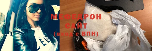 марки lsd Инта