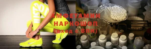 круглые Инсар
