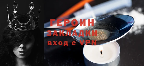 круглые Инсар
