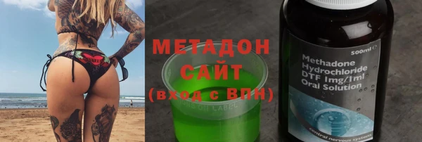 круглые Инсар