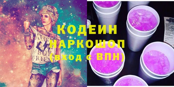 круглые Инсар
