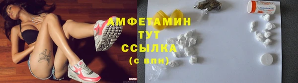 марки lsd Инта