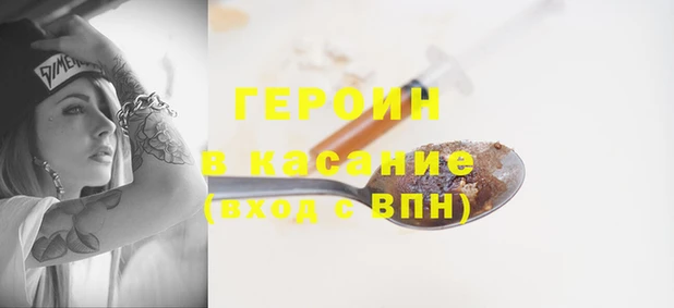 марки lsd Инта