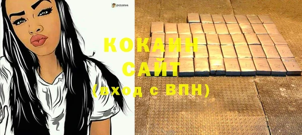 круглые Инсар