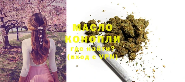 гашиш Иннополис