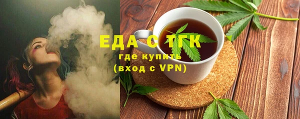 гашиш Иннополис