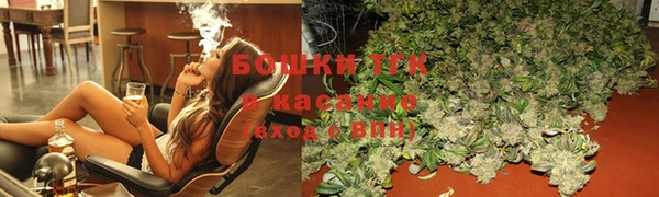 марки lsd Инта