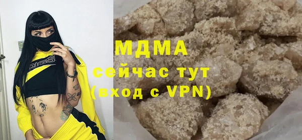 гашиш Иннополис