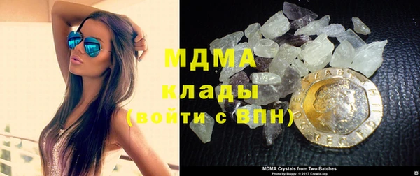 гашиш Иннополис