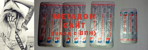 гашиш Иннополис