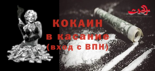 круглые Инсар