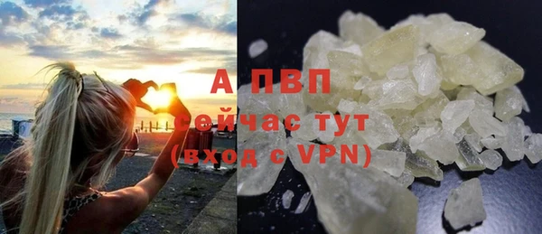 круглые Инсар